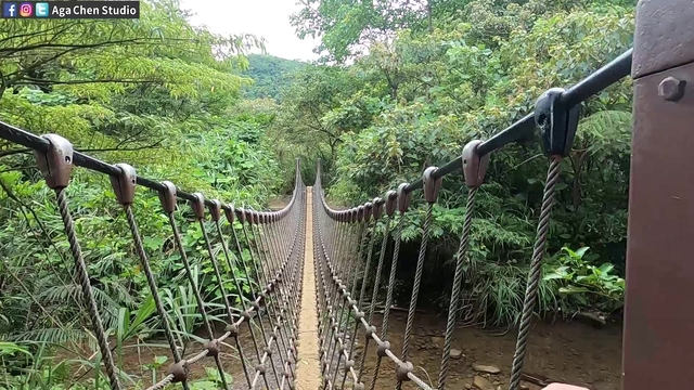 繩索吊橋 - 三貂嶺步道